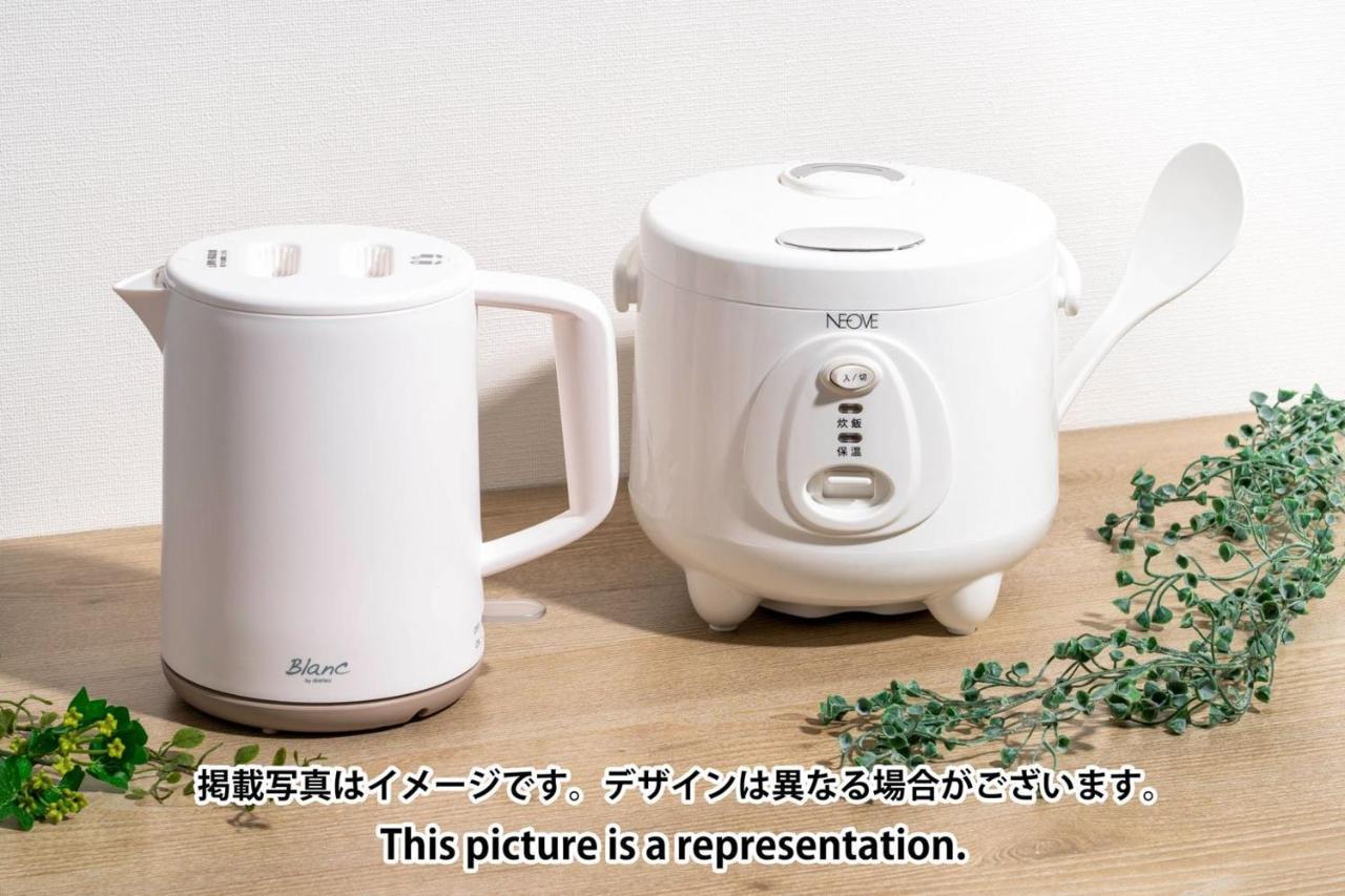 Apartamento Mat Shibuyahonmachi Tokio