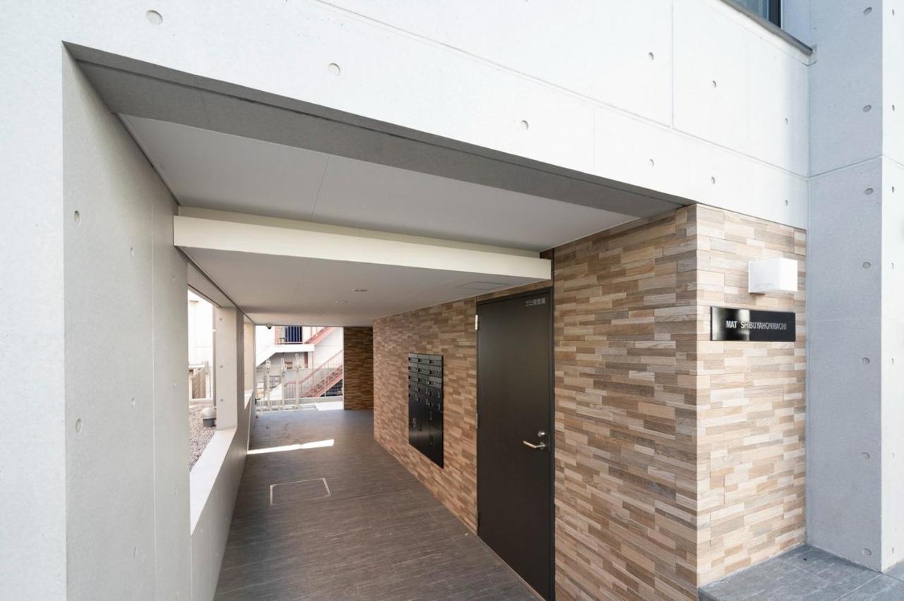 Mat Shibuyahonmachi Appartement Tokio
