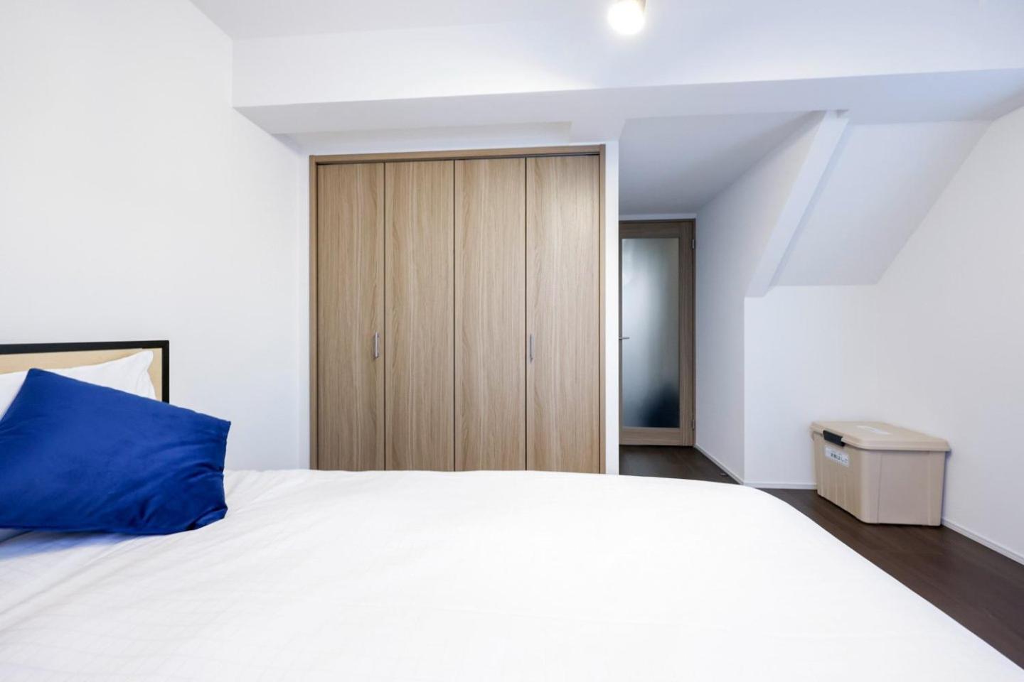 Appartement Mat Shibuyahonmachi Tokio