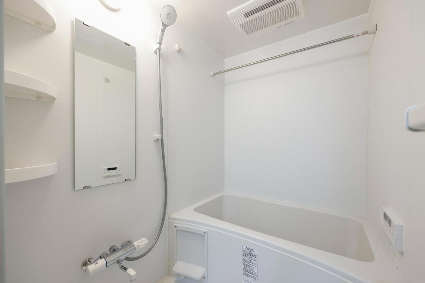 Appartement Mat Shibuyahonmachi Tokio