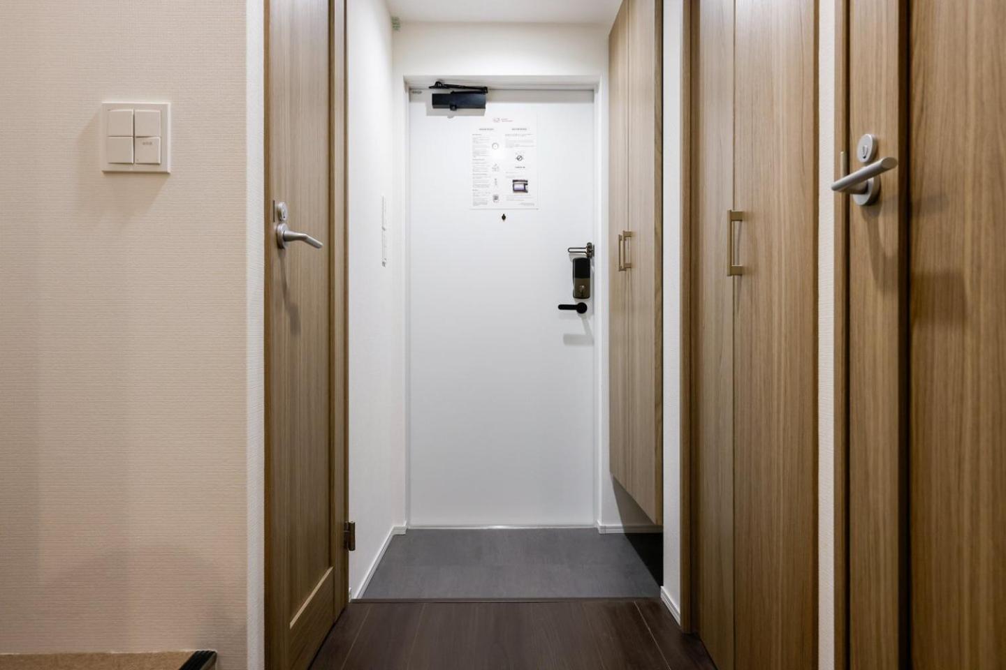 Appartement Mat Shibuyahonmachi Tokio