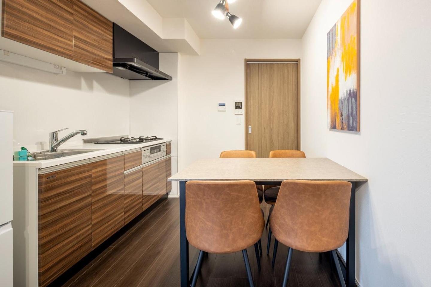 Mat Shibuyahonmachi Appartement Tokio