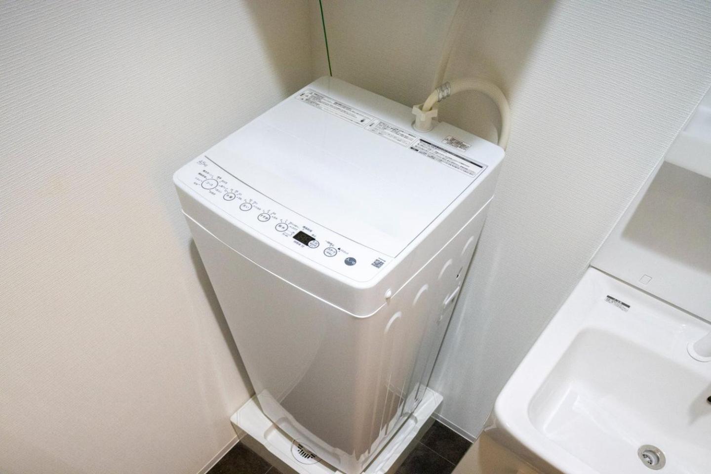 Appartement Mat Shibuyahonmachi *